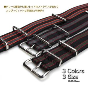 時計ベルト 腕時計バンド Phoenix社製 ...の詳細画像5