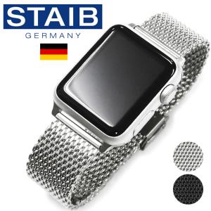 Apple Watch アップルウォッチ リンクブレスレット ウルトラ3 2 11