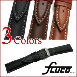 LONGINES ロンジン純正本革クロコダイル時計ベルト純正尾錠付他ベルト