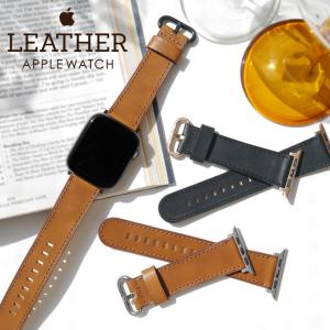 【在庫限り半額】ドイツ製 アップル ウォッチ バンド  applewatch 9 8 7 6 5 4 3 2 1 Ultra ウルトラ 38mm 40mm 41mm 42mm