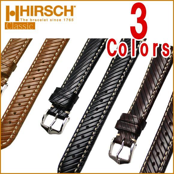 時計ベルト バンド 腕時計バンド HIRSCH Rivetta ストラクチャード・レザー 革 18m...