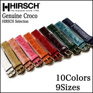 For Montblanc モンブラン 汎用ワニレザーベルト 受注生産品 腕時計