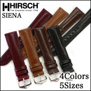 【只今ポイント１０倍】時計 ベルト バンド 腕時計バンド HIRSCH SIENA シエナ レザー 14mm16mm18mm19mm20mm｜chronoworldjapan