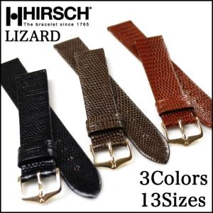 King Seiko（SEIKO） KING SEIKO【キングセイコー】尾錠 15ミリ KS