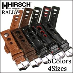 Hamilton 純正レザーベルト用バックル 尾錠 16mm ロゴ入り つや消し