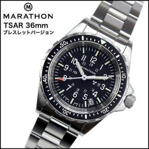 時計 腕時計 MARATHON TSAR36mm Divers Quartz 300M マラソン 36mm クォーツ  ブレスレット・バージョン WW194027｜クロノワールド ジャパン