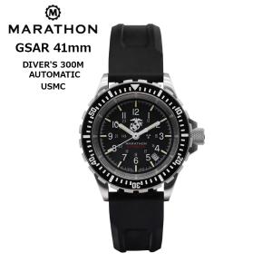 腕時計 MARATHON TSARDivers Quartz 300M マラソン ティーサー