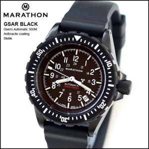 腕時計 MARATHON GSAR Automatic Sterile Divers 300M マラソン