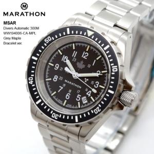 時計 腕時計 アメリカ軍 MARATHON MSARDivers Automatic 300M WW194006-CA-MPLGreyMapleブレスレットバージョン｜クロノワールド ジャパン
