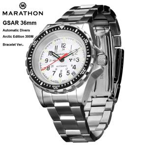 時計 腕時計 MARATHON GSAR 36mm Arctic Edition 300M 【ホワイトダイアル】 マラソン WW194026-WD ブレスレットバージョン｜chronoworldjapan