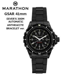 腕時計ベルト バンド ミリタリーウォッチ アメリカ軍 MARATHON Divers