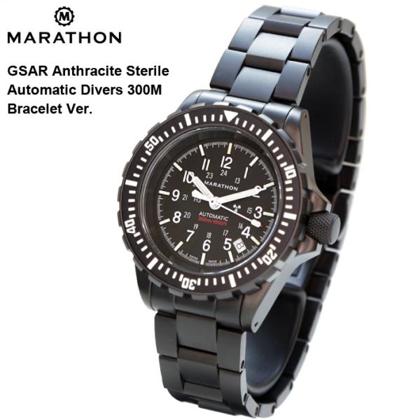 腕時計 アメリカ軍 MARATHON GSAR Anthracite Sterile Automat...