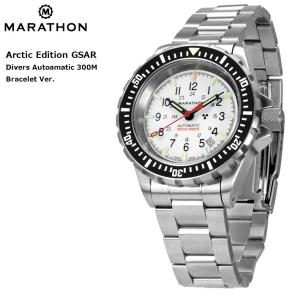 時計 腕時計 MARATHON GSAR Automatic Divers 300M マラソン ジーサー 自動巻き  WW194006【ブレスレットVer.】