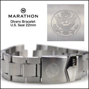 時計ベルト バンド MARATHON Divers Bracelet U.S.Seal マラソン