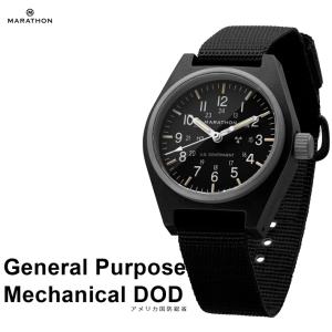 時計 腕時計 ミリタリーウォッチ アメリカ軍 MARATHON General Purpose Field Watch Mechanical 【DOD】 WW194003｜chronoworldjapan