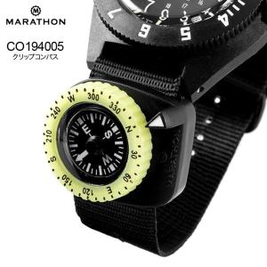 アメリカ軍 ミリタリー品 MARATHON Clip-On Wrist Compass with Glowin The Dark Bezel CO194005 マラソン クリップコンパス｜chronoworldjapan