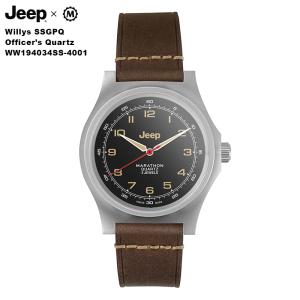 腕時計 MARATHON General Purpose Quartz with Date Stainless Steel