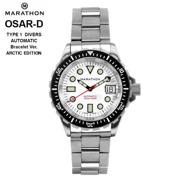 腕時計 ミリタリーウォッチ アメリカ軍 MARATHON OSAR-D ARCTIC EDITION...