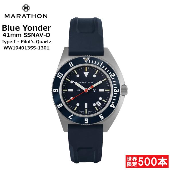 【世界限定】MARATHON Blue Yonder ブルーヨンダー 限定モデル WW194013S...
