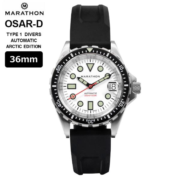 腕時計 ミリタリーウォッチ アメリカ軍 MARATHON OSAR-D ARCTIC EDITION...