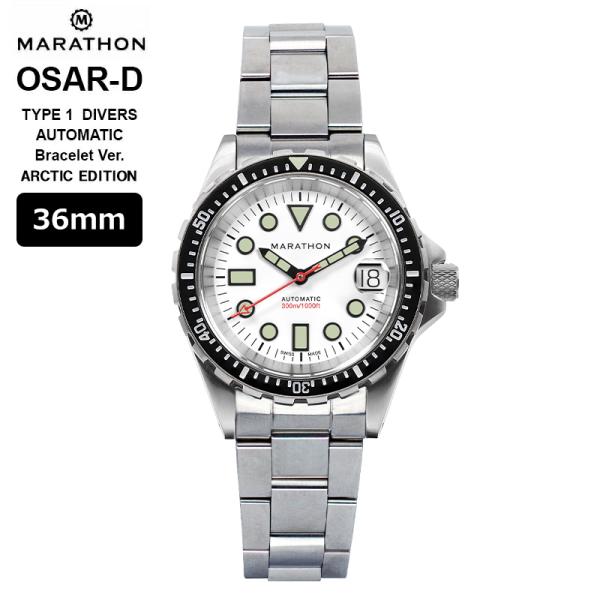 腕時計 ミリタリーウォッチ アメリカ軍 MARATHON OSAR-D ARCTIC EDITION...
