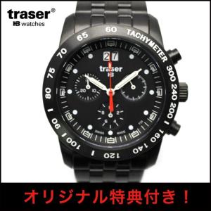 腕時計 メンズ TRASERトレーサーT4004.357.37.01CLASSICCHRONOGRAPHBIGDATEPROBLUEクラシッククロノグラフビッグデイト プロブルー｜chronoworldjapan
