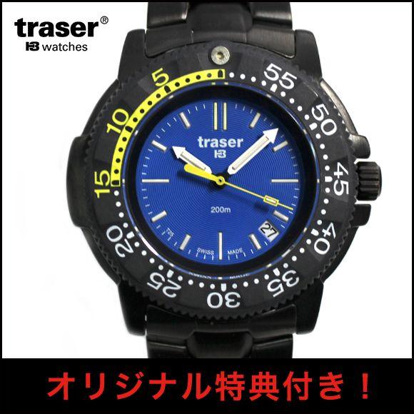 腕時計 メンズ TRASERトレーサーP6504.33C.6E.03Nauticsteelノーテック...