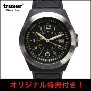 腕時計 メンズ TRASERトレーサーTYPE3Pilot オリジナルストラップ2本つき ミリタリーウォッチ｜chronoworldjapan