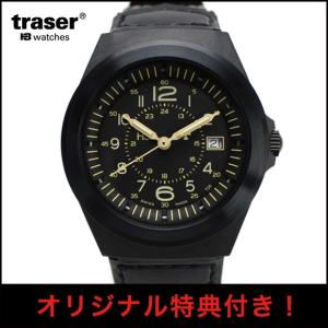 腕時計 メンズ TRASERトレーサーTYPE3Pilot Blackオリジナルストラップ2本つき ミリタリーウォッチ｜chronoworldjapan