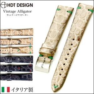 時計ベルト バンド HDT DESIGN G.P.F. Vintage Calf ヴィンテージ