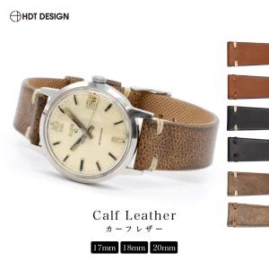 King Seiko（SEIKO） KING SEIKO【キングセイコー】尾錠 15ミリ KS