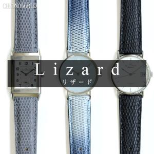時計ベルト バンド HDT DESIGN G.P.F. Vintage Alligator ヴィンテージ
