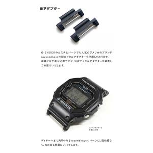 時計屋さんがカスタムしたCASIO G-SHO...の詳細画像2