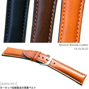 時計ベルト バンド HDT DESIGN G.P.F. Vintage Alligator ヴィンテージ