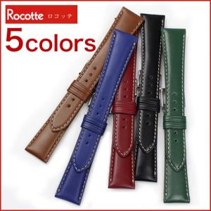 時計ベルト バンド HDT DESIGN G.P.F. Vintage Alligator ヴィンテージ
