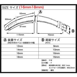 時計ベルト バンド 腕時計バンド Rocott...の詳細画像4