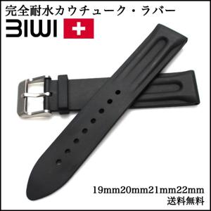 Longines ロンジン 純正 バックル 尾錠 18mm シルバー色 マーク入