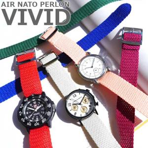 チューブ＆スクリューピン パネライ ルミノール ラグ間22mm時計ケース