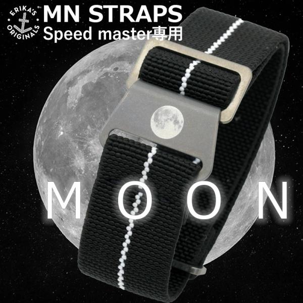 時計ベルト バンド MN STRAP MARINE NATIONAL Erika's Origina...