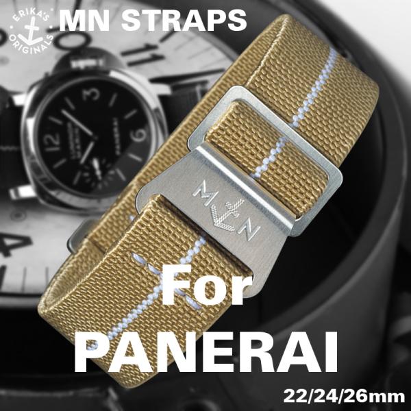 腕時計 ベルト バンド  MN STRAP Erika's Originals マリーンナショナル ...