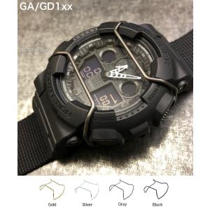 G-SHOCK Gショック ガードプロテクター...の詳細画像4