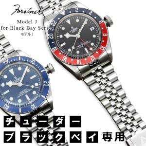 King Seiko（SEIKO） KING SEIKO【キングセイコー】尾錠 15ミリ KS