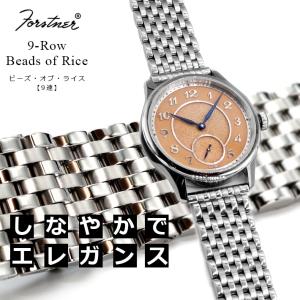 For LONGINES ロンジン 交換用 腕時計ベルト ステンレスベルト 取付幅