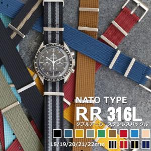 時計 ベルト バンド 腕時計バンド NATO TYPE RR ダブルアール 18mm20mm22mm｜chronoworldjapan