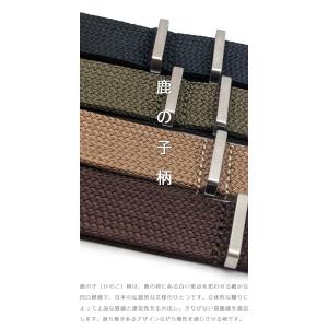 温かい雰囲気の 腕時計 ベルト バンド KAN...の詳細画像2