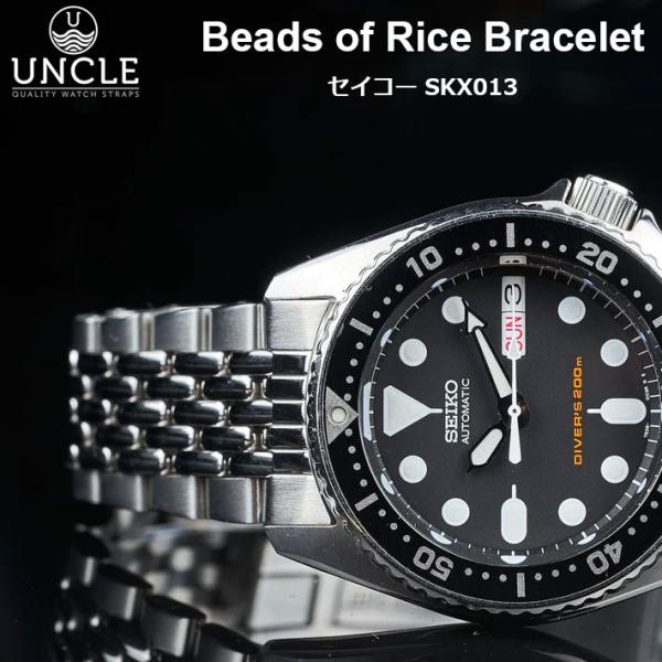 時計 ベルト バンド 腕時計バンド Uncle アンクル Beads of Rice Bracele...