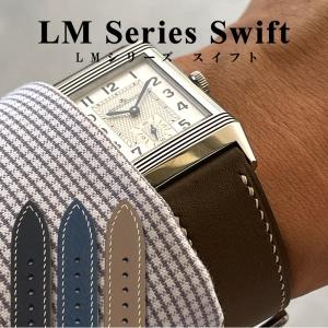 NOMOS GLASHUETTE（ノモス グラスヒュッテ） NOMOS ノモス 純正コード