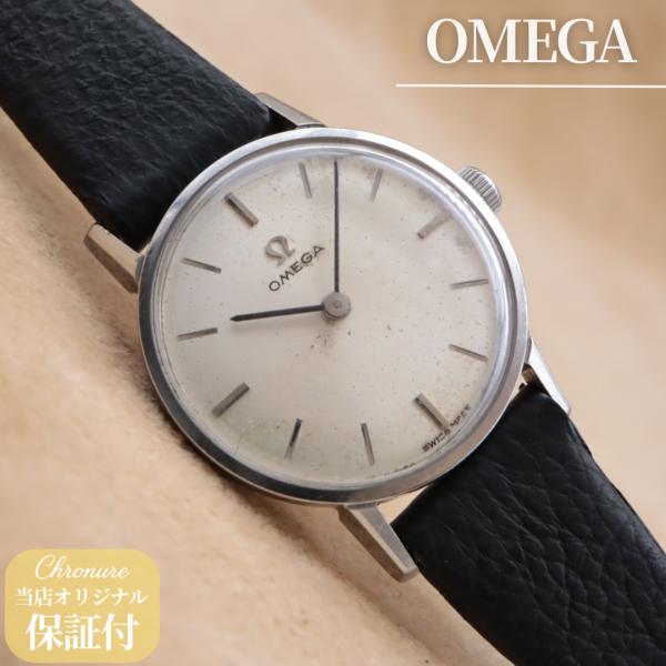 オメガ ヴィンテージ 511.021 OMEGA Vintage ユニセックス 手巻き 24mm 1...