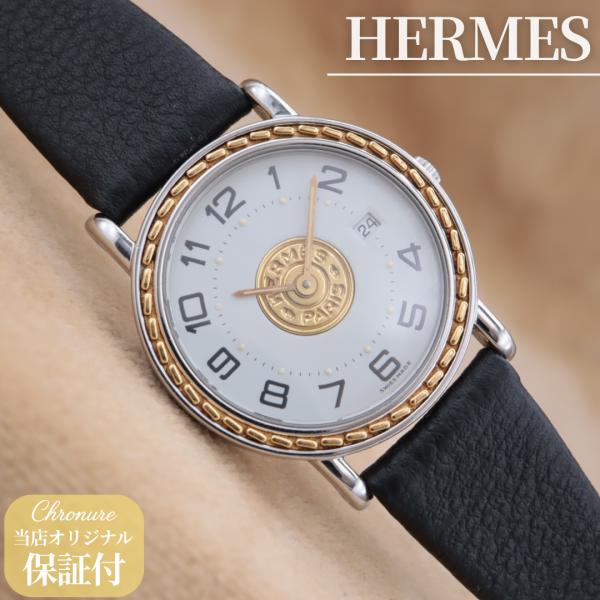 エルメス セリエ ゴールド ボタン HERMES SERIE レディース クォーツ 27mm 199...