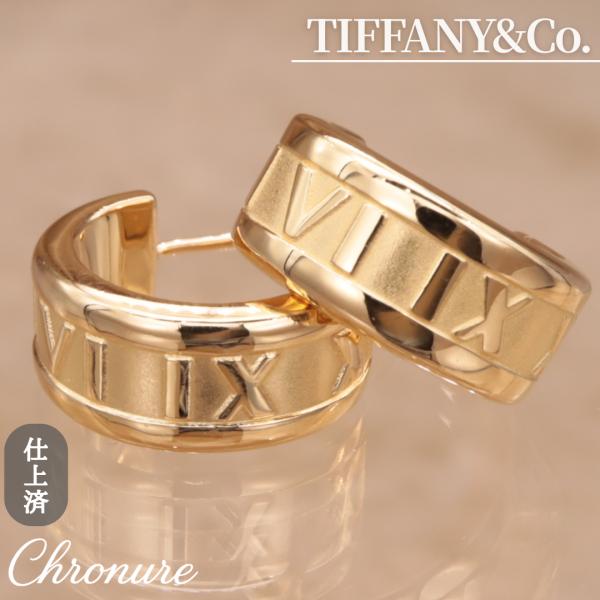 ティファニー アトラス フープピアス TIFFANY&amp;Co. Atlas Hoop Earrings...